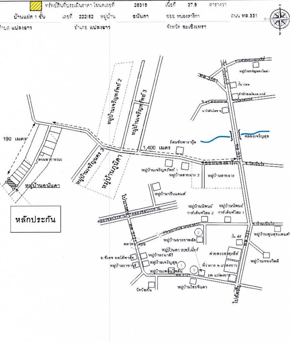 คลิ๊กดูรูปภาพแผนที่