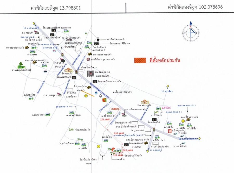 คลิ๊กดูรูปภาพแผนที่