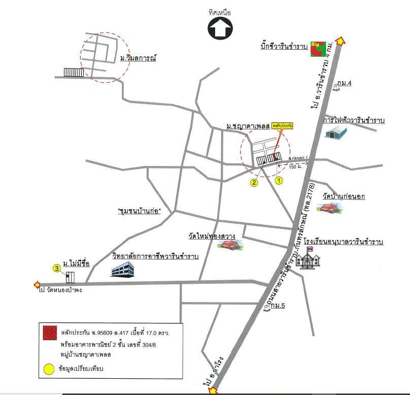 คลิ๊กดูรูปภาพแผนที่