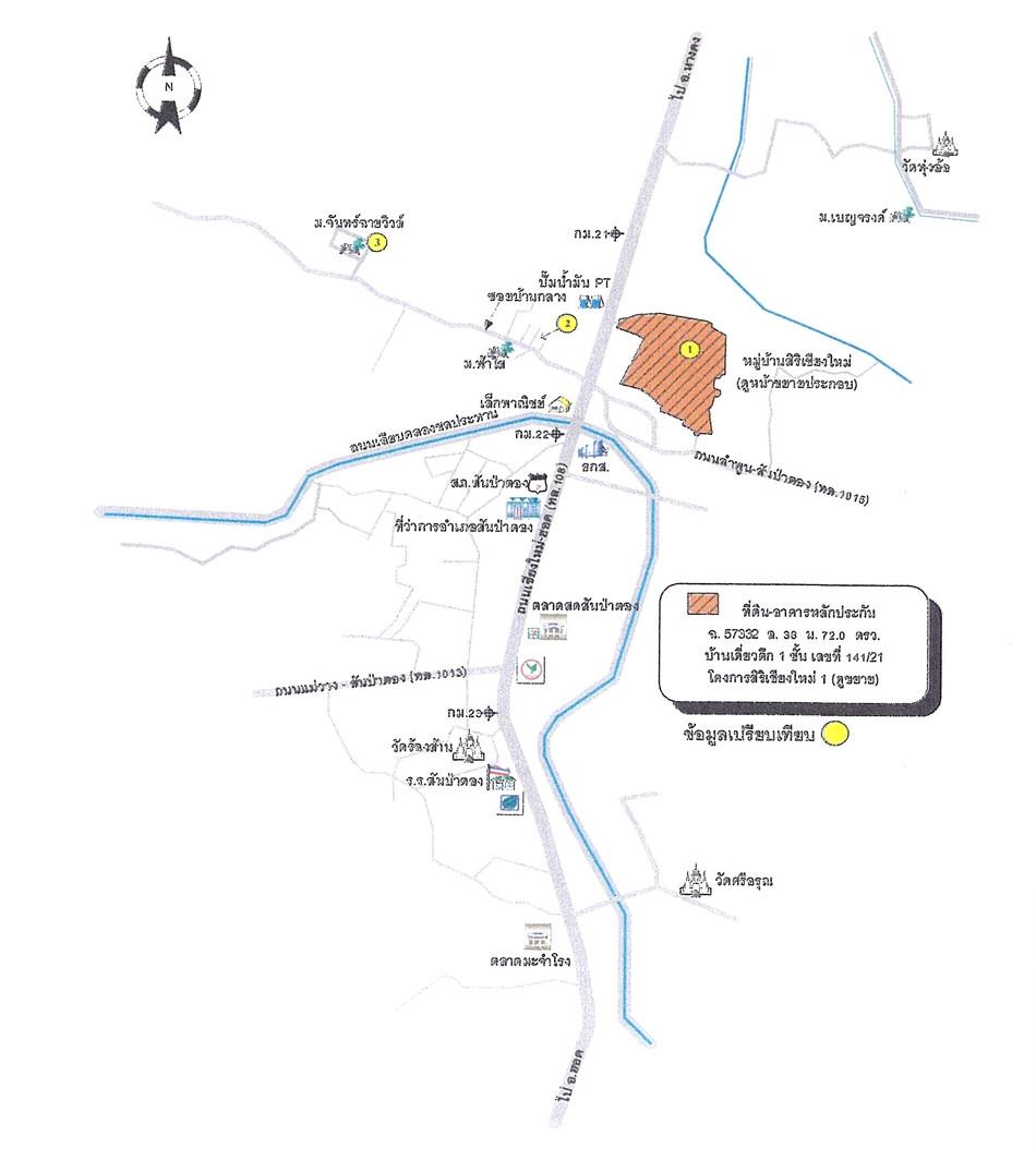 คลิ๊กดูรูปภาพแผนที่