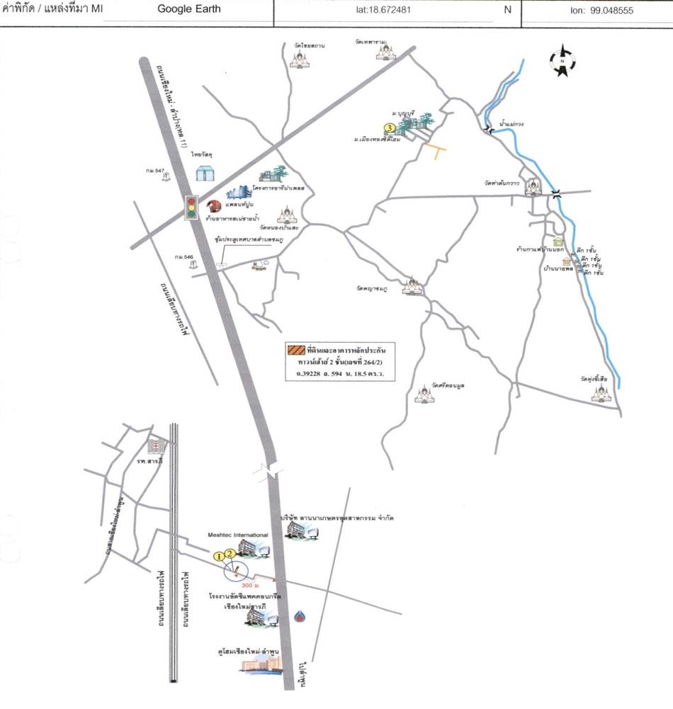 คลิ๊กดูรูปภาพแผนที่