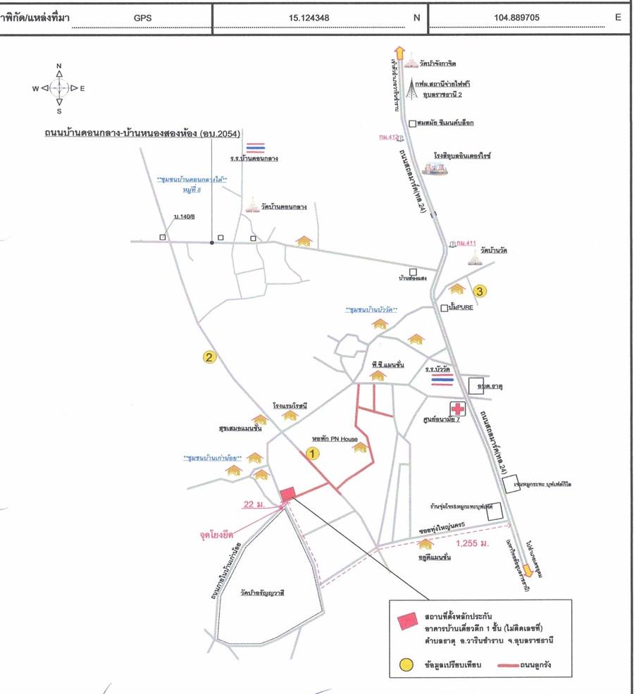 คลิ๊กดูรูปภาพแผนที่