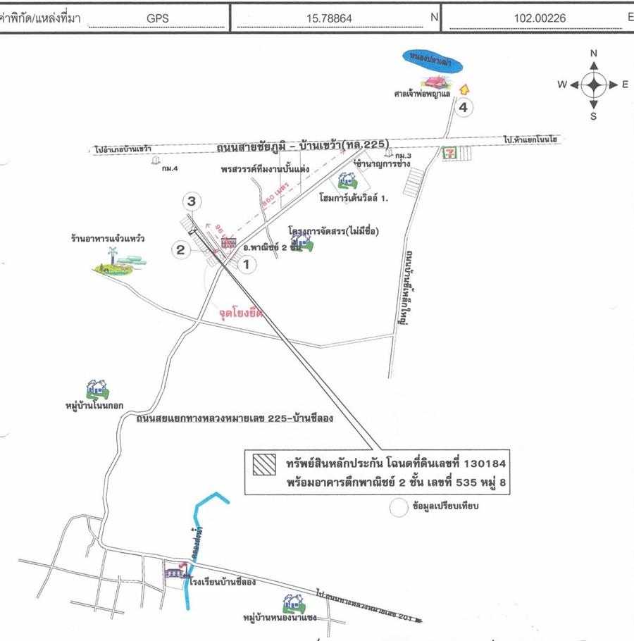 คลิ๊กดูรูปภาพแผนที่
