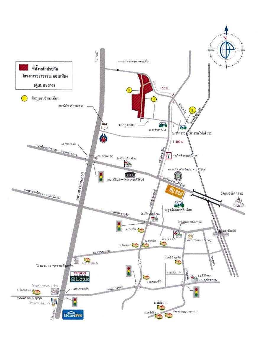 คลิ๊กดูรูปภาพแผนที่