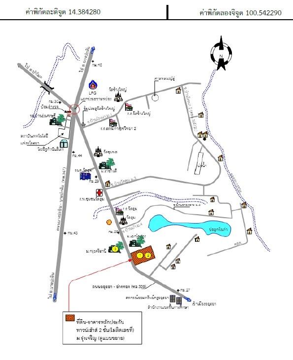 คลิ๊กดูรูปภาพแผนที่