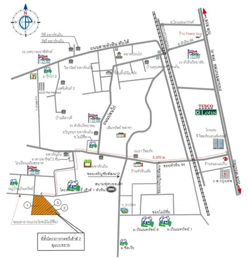 คลิ๊กดูรูปภาพแผนที่