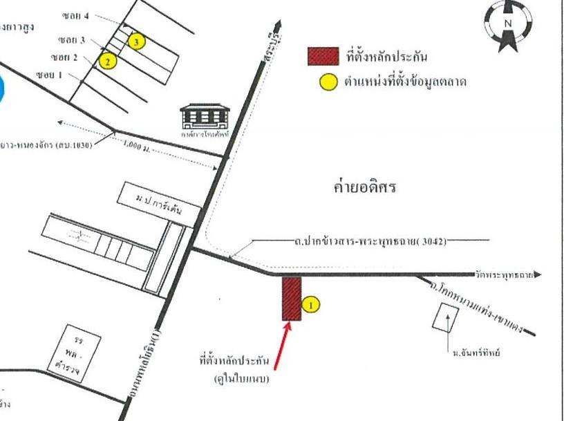 คลิ๊กดูรูปภาพแผนที่