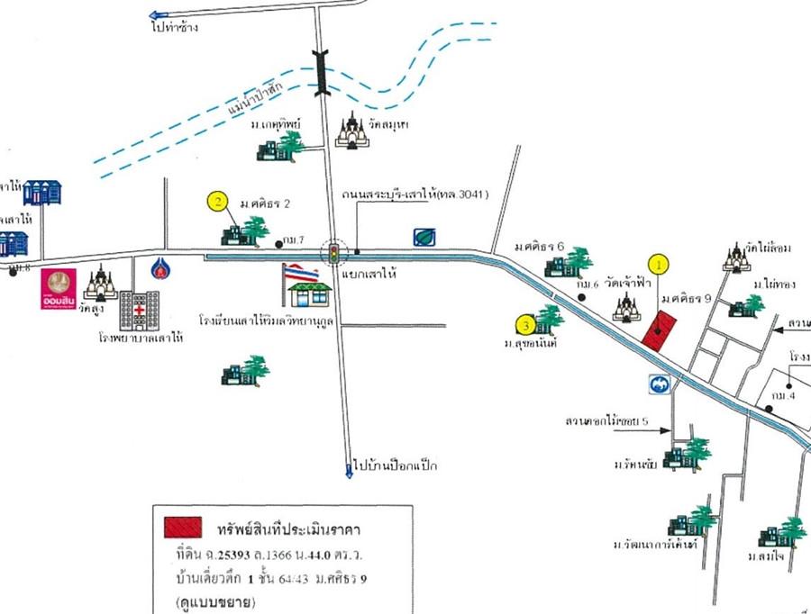 คลิ๊กดูรูปภาพแผนที่