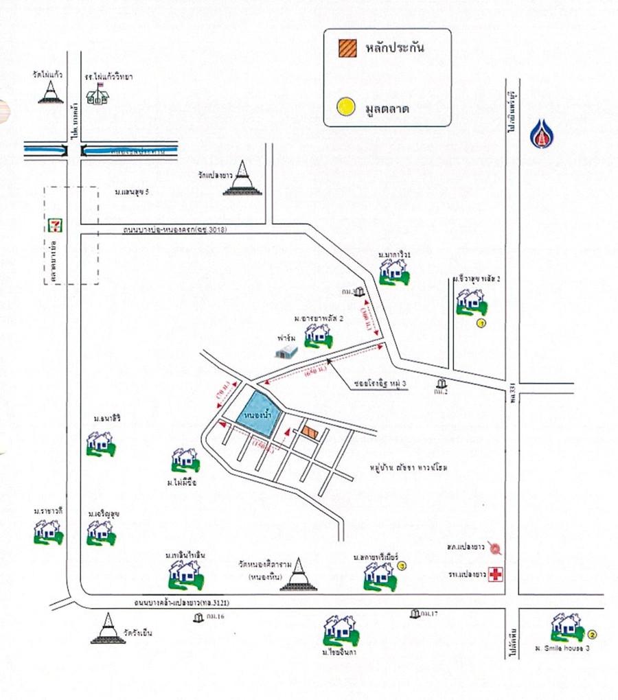 คลิ๊กดูรูปภาพแผนที่