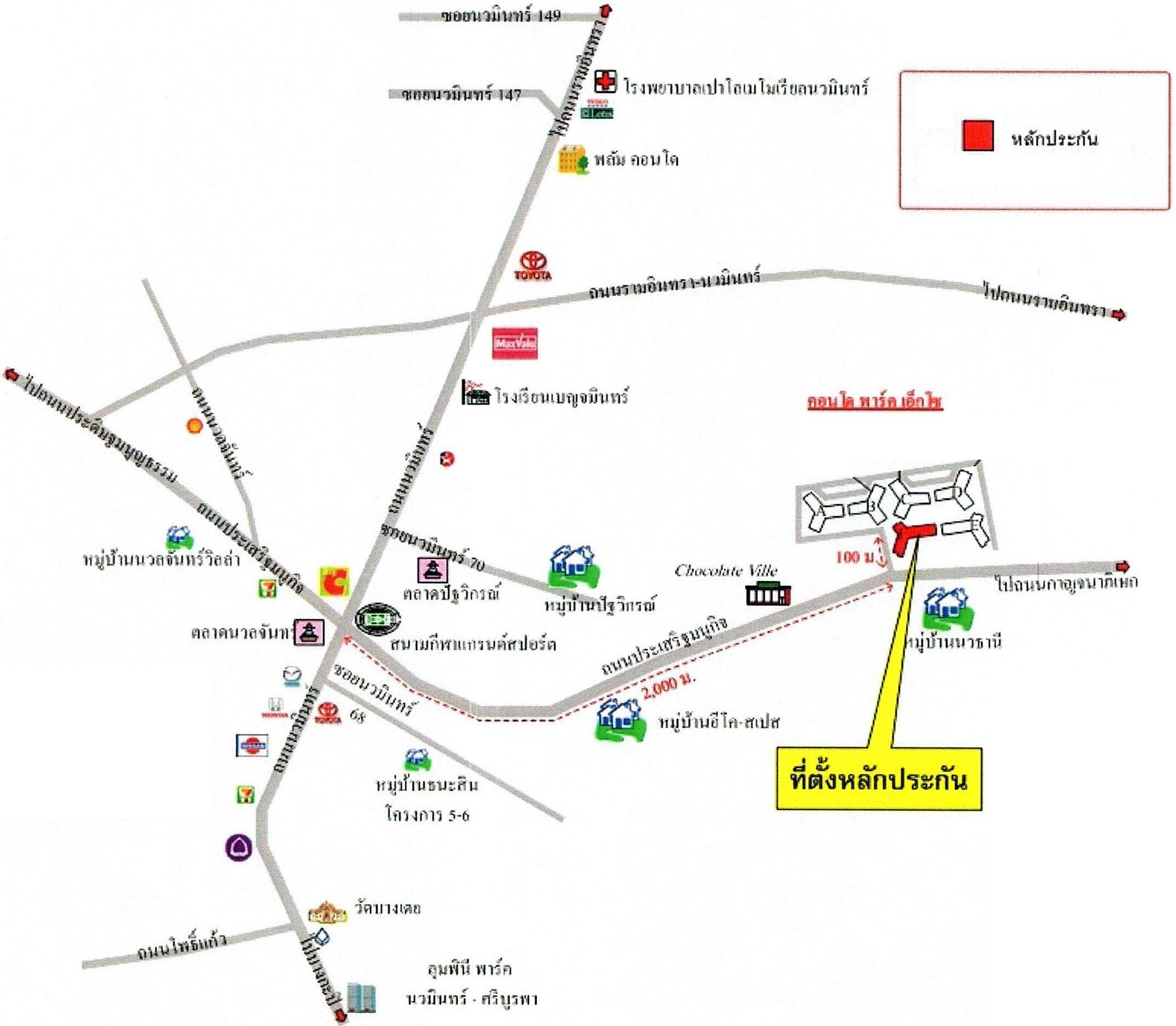 คลิ๊กดูรูปภาพแผนที่
