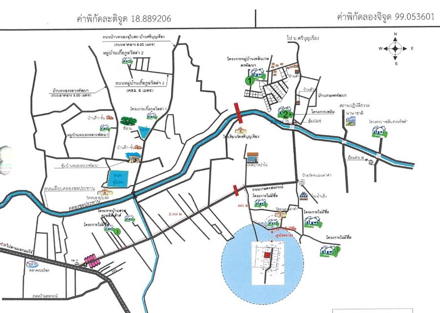 คลิ๊กดูรูปภาพแผนที่