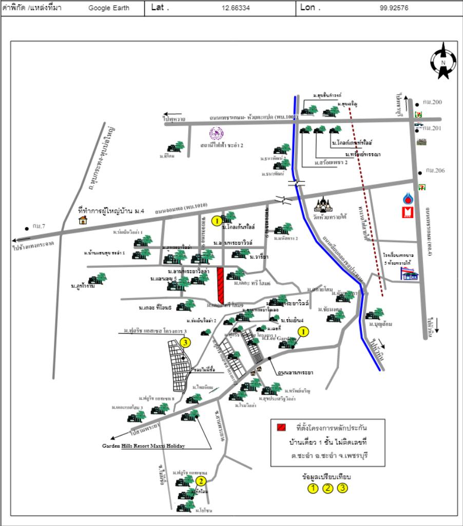 คลิ๊กดูรูปภาพแผนที่