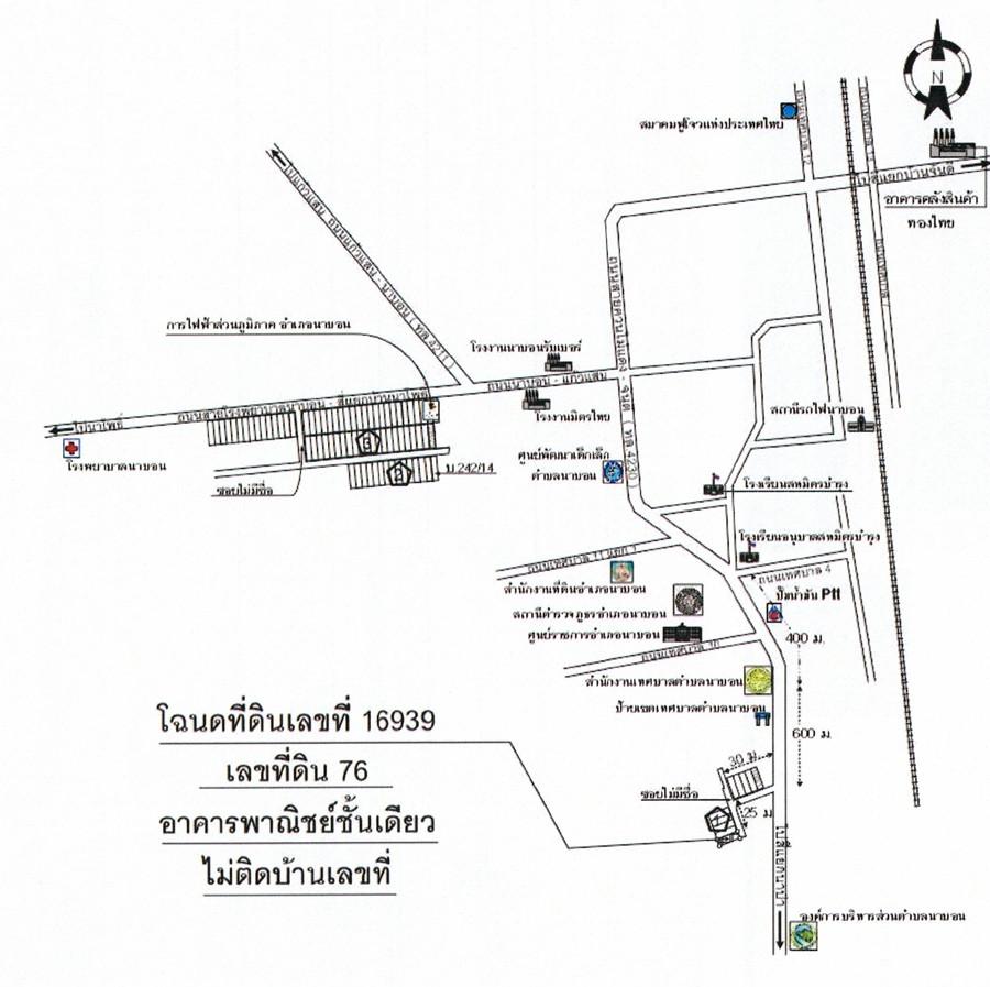 คลิ๊กดูรูปภาพแผนที่