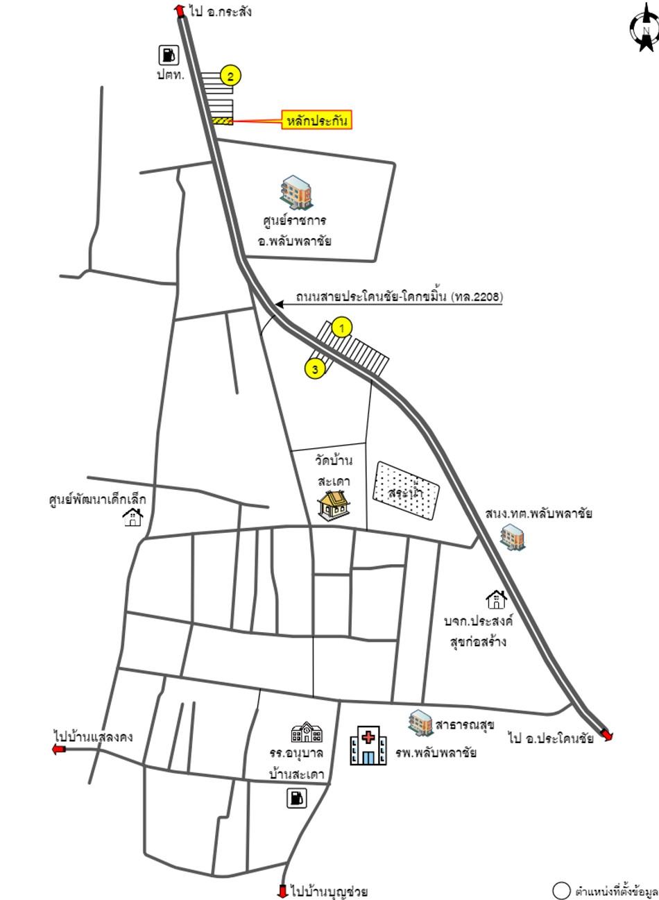 คลิ๊กดูรูปภาพแผนที่