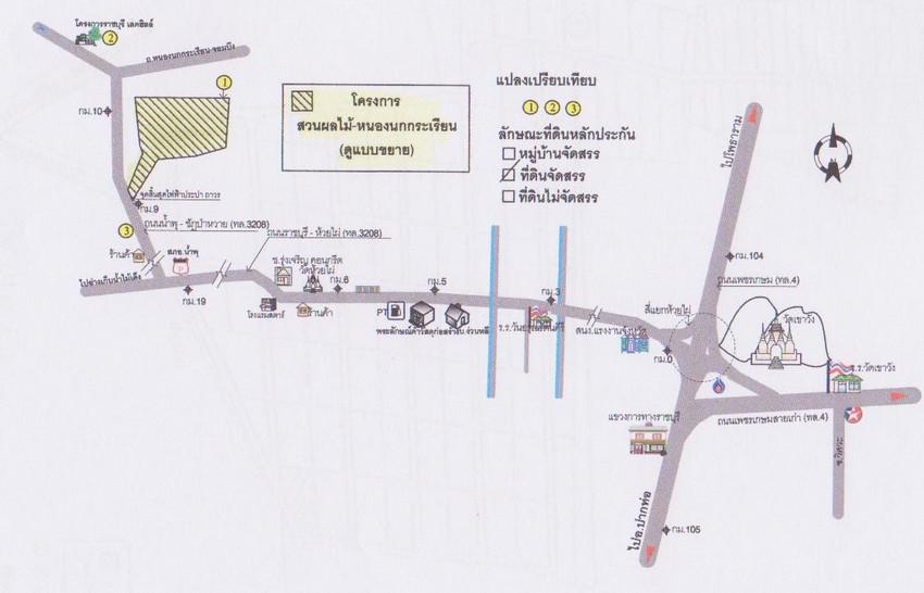 คลิ๊กดูรูปภาพแผนที่