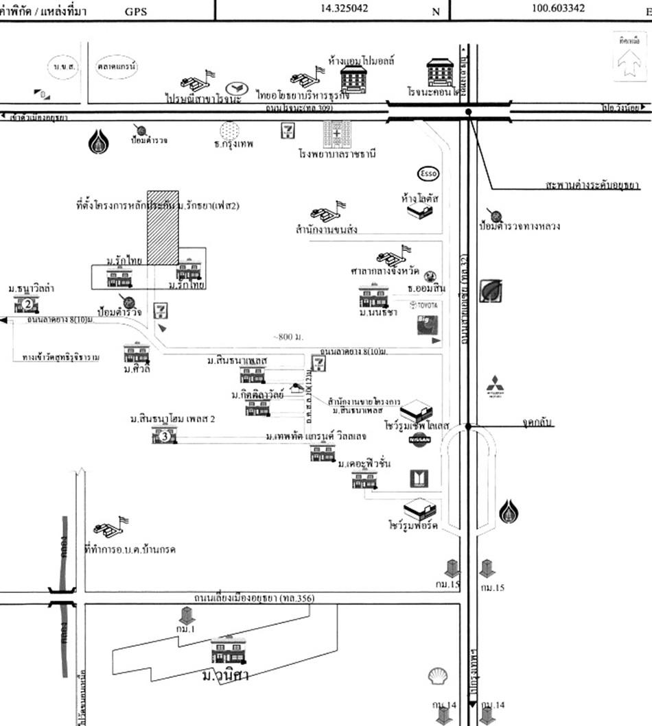 คลิ๊กดูรูปภาพแผนที่