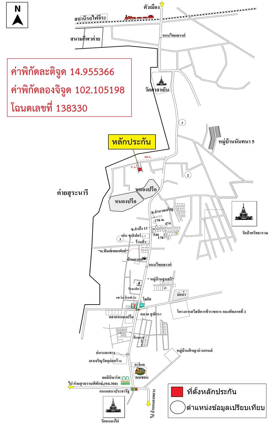คลิ๊กดูรูปภาพแผนที่