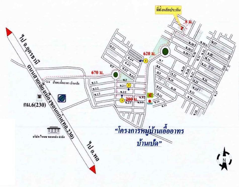 คลิ๊กดูรูปภาพแผนที่