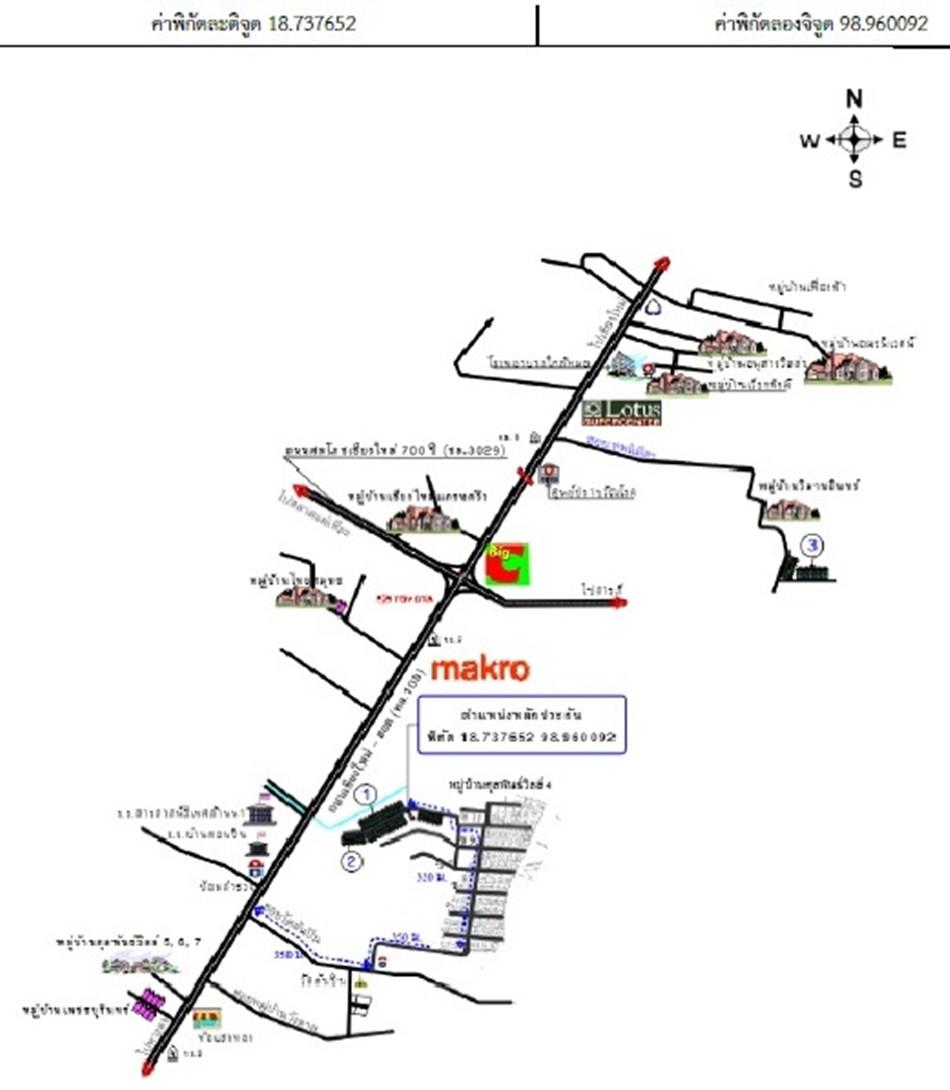 คลิ๊กดูรูปภาพแผนที่