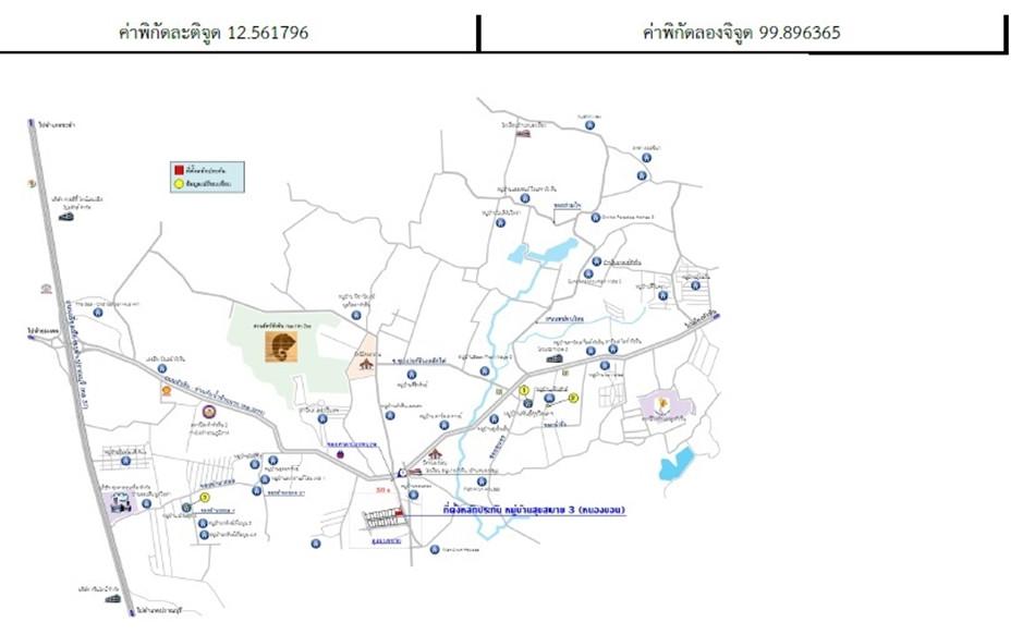 คลิ๊กดูรูปภาพแผนที่