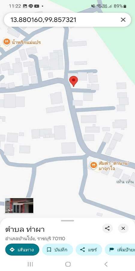 คลิ๊กดูรูปภาพแผนที่