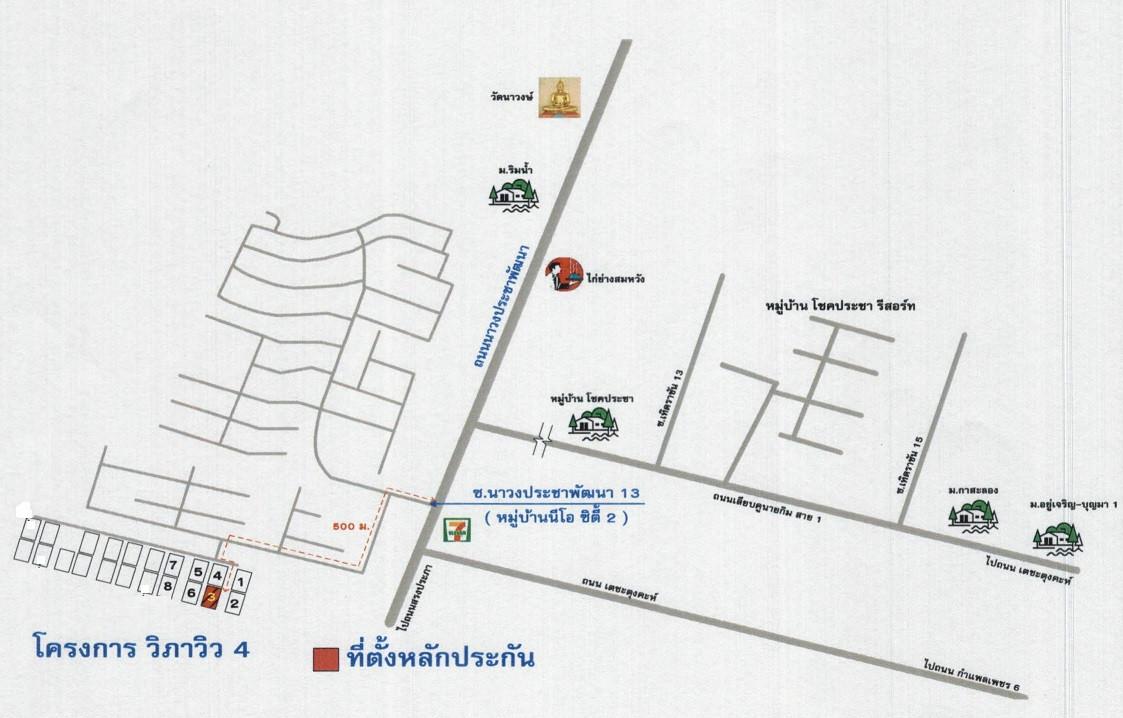 คลิ๊กดูรูปภาพแผนที่