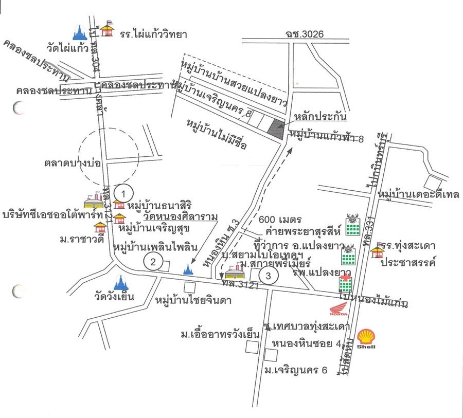 คลิ๊กดูรูปภาพแผนที่