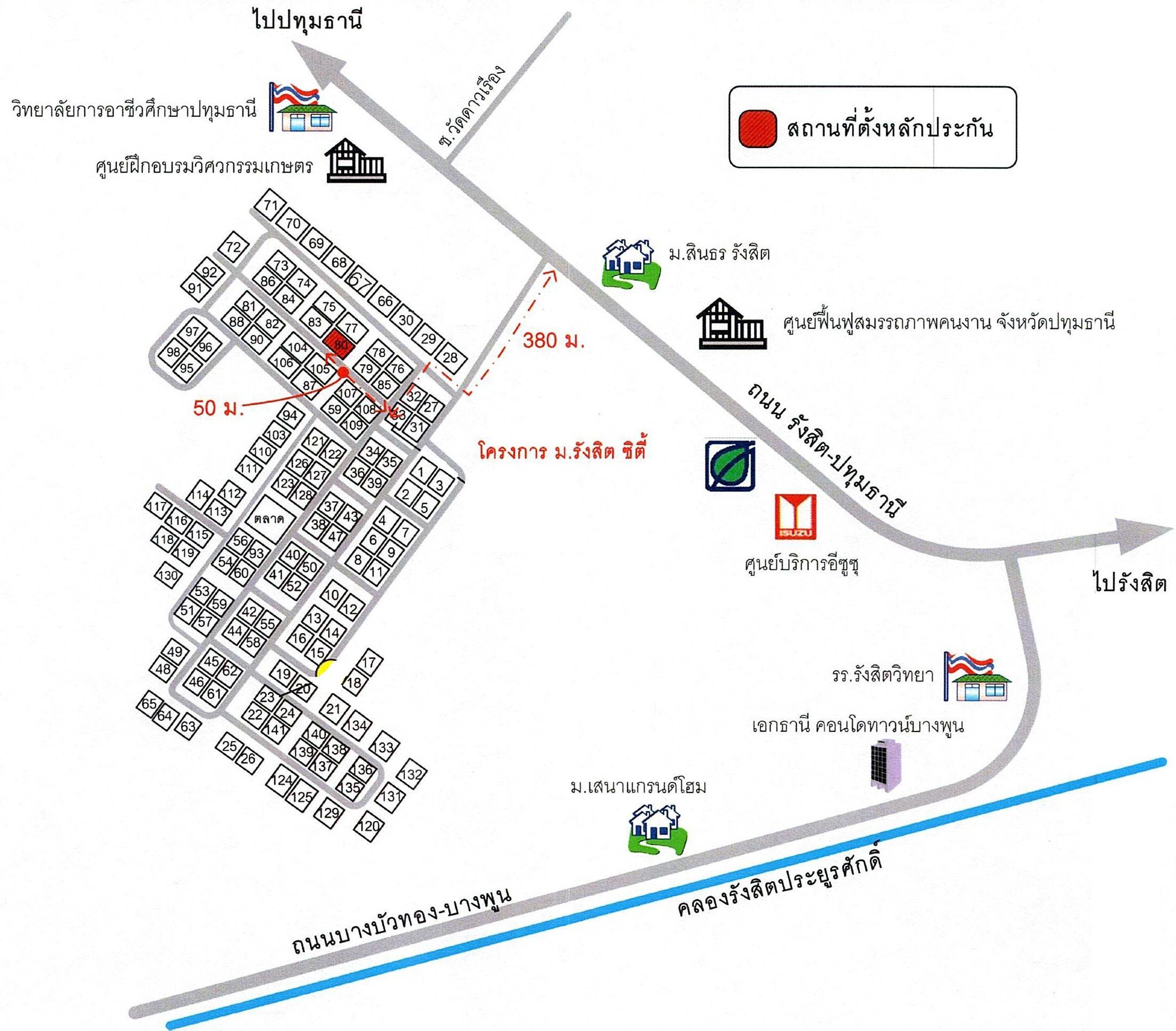 คลิ๊กดูรูปภาพแผนที่