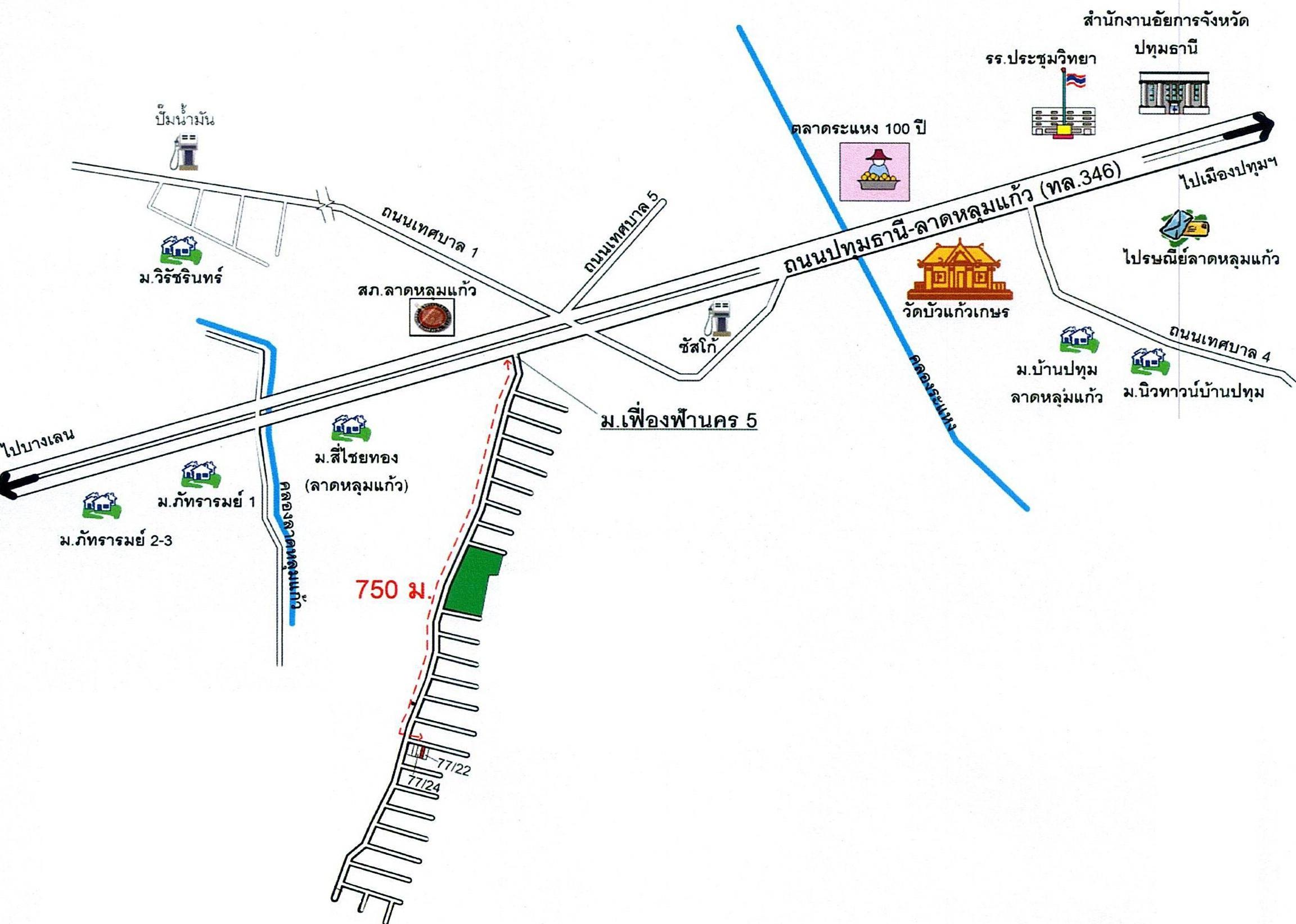 คลิ๊กดูรูปภาพแผนที่