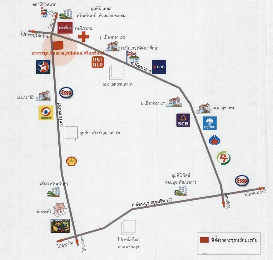 คลิ๊กดูรูปภาพแผนที่