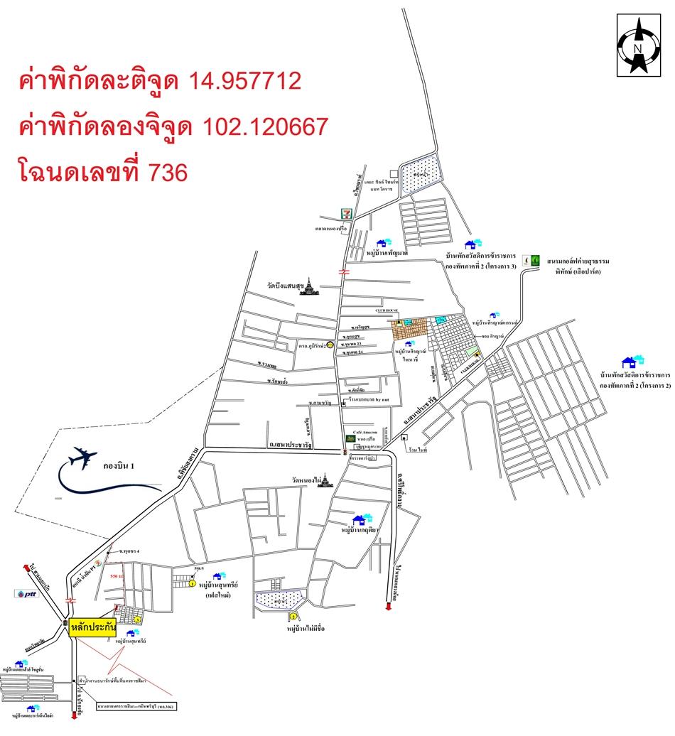 คลิ๊กดูรูปภาพแผนที่