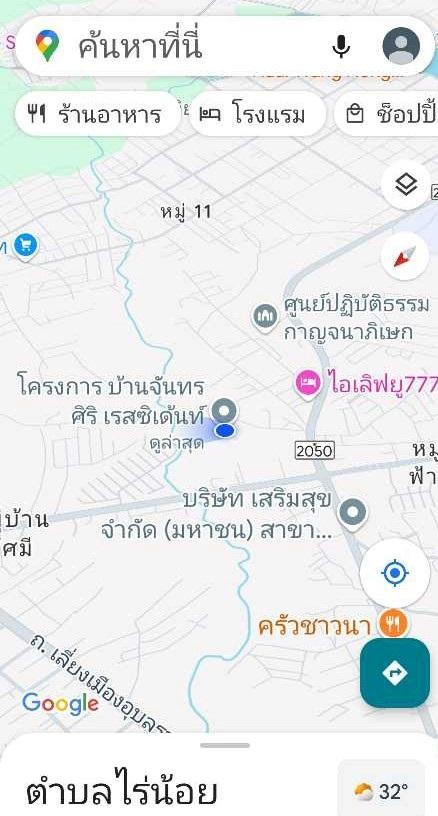 คลิ๊กดูรูปภาพแผนที่